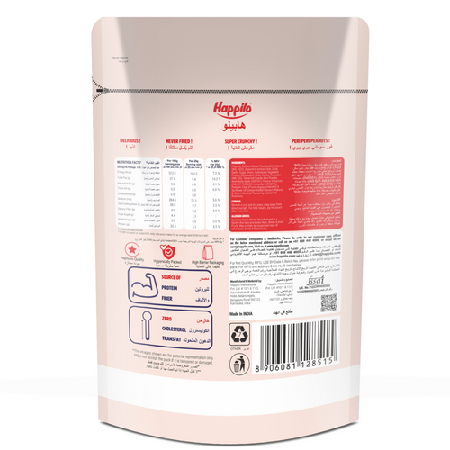 Happilo Peri Peri Peanuts