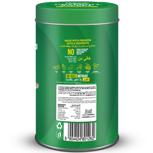 Happilo Dry fruit sweets Pistachio