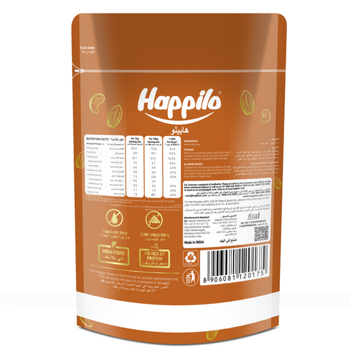 Happilo Kashmiri Walnuts