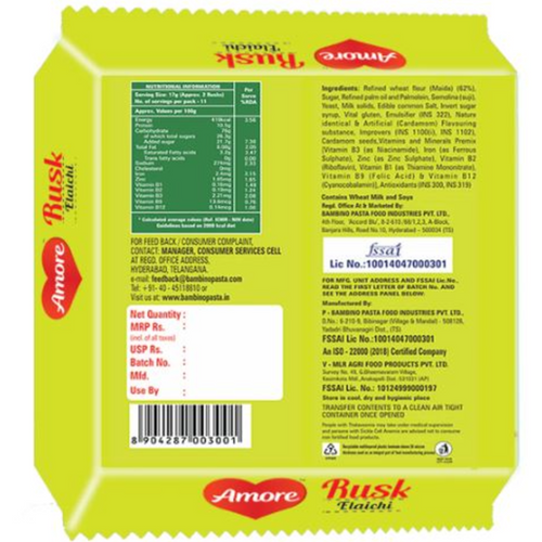 Amore Elaichi Rusk