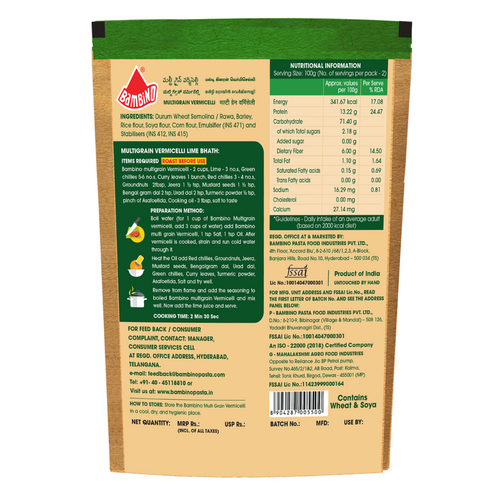 Bambino Multigrain Vermicelli