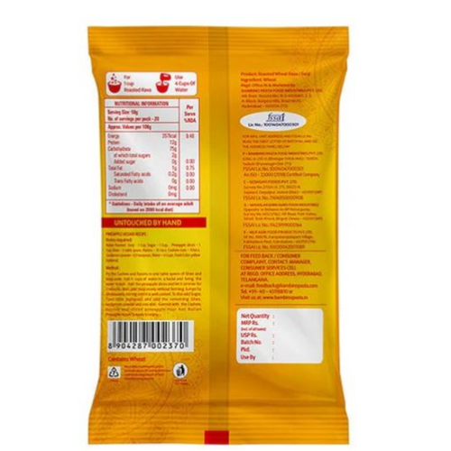 Balian Double Roasted Sooji