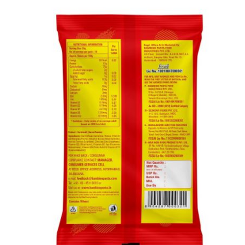 Bambino Nutraawell Vermicelli