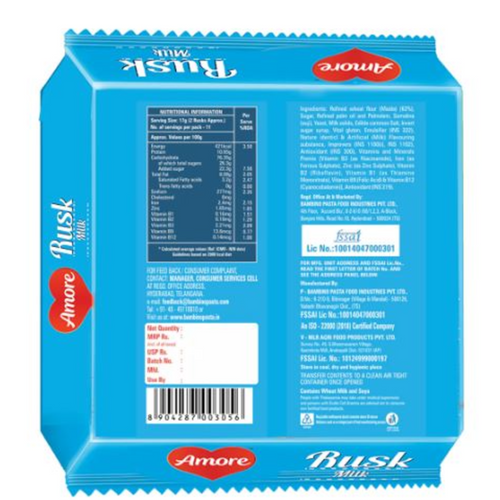 Amore Milk Rusk