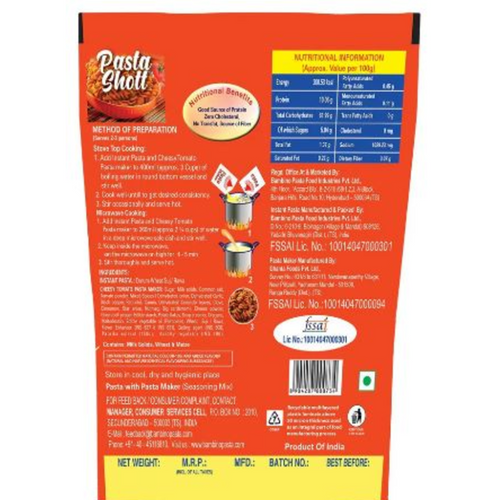 Bambino Pasta Shott Pouch (Cheesy Tomato)