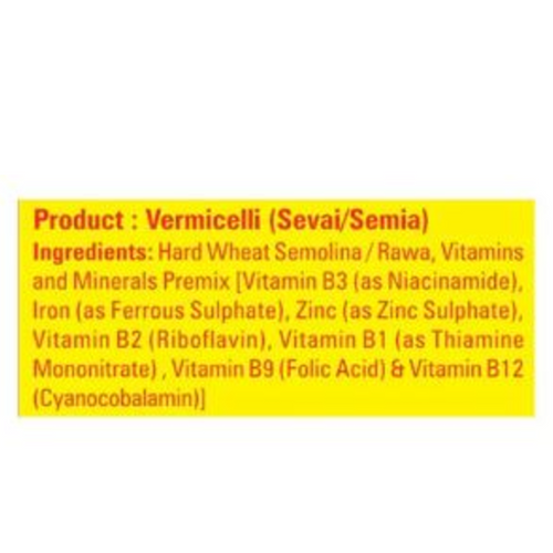 Bambino Nutraawell Vermicelli