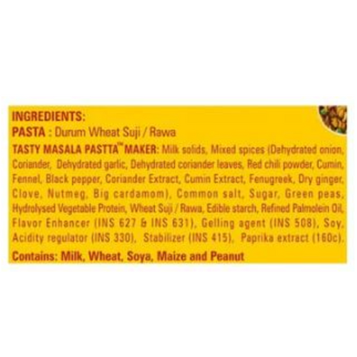 Bambino Pasta Shott Pouch (Tasty Masala)