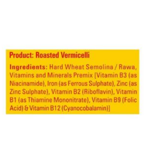 Bambino Roasted Vermicelli