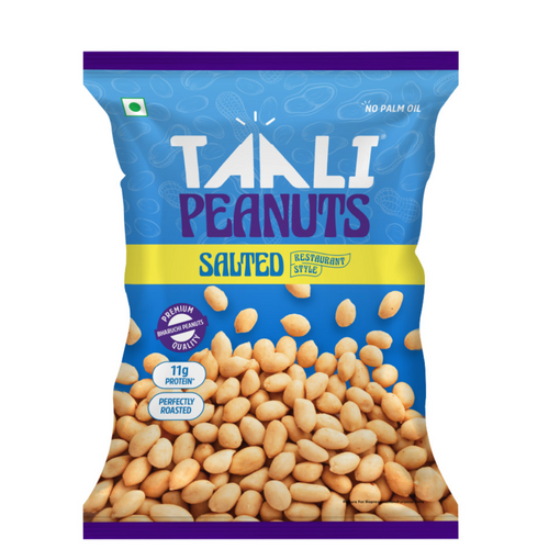 Salted Roasted Peanuts