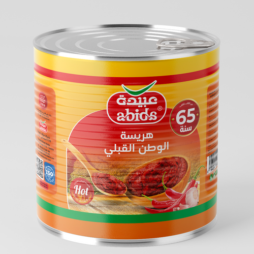 ABIDA -Traditional Tunisian Harissa, Easy-Open, 4/4  Size Can Metal can 760 gr