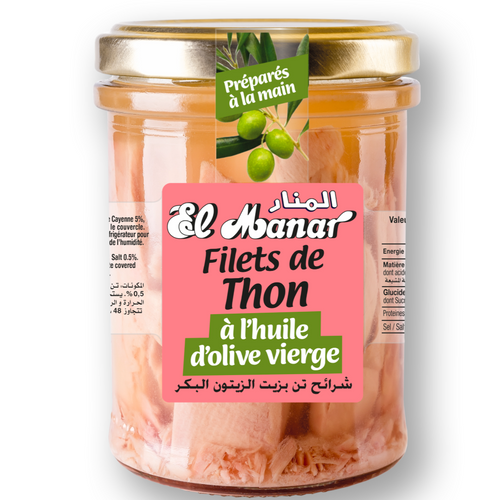 TUNA FILLETS IN VIRGIN OLIVE OIL