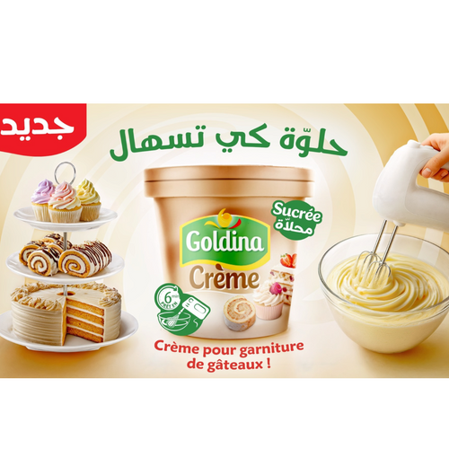 PASTEURIZED PREPARATION FOR CREAM & CAKE GARNISH