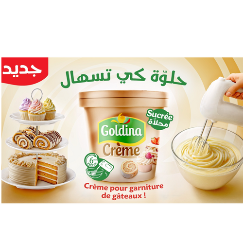 GOLDINA CREME