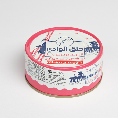 CANNED TUNA IN OLIVE OIL SALT FREE