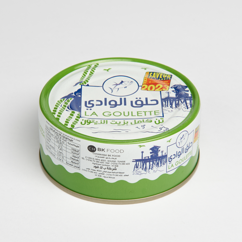 CANNED TUNA IN OLIVE OIL