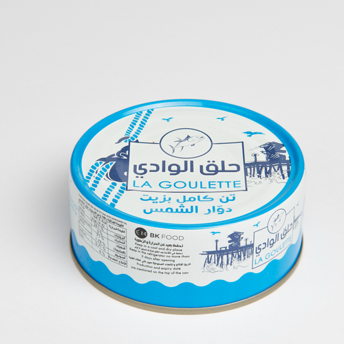CANNED TUNA SOLID