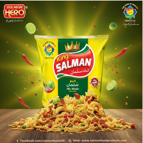 King Salman Mix Nimko