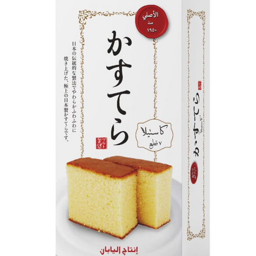 Original Japanese Castella Cake (7pcs,170g)