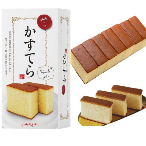 Original Japanese Castella Cake (7pcs,170g)