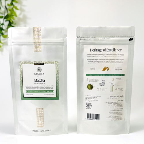 Organic Line Matcha Premium Latte 100 g
