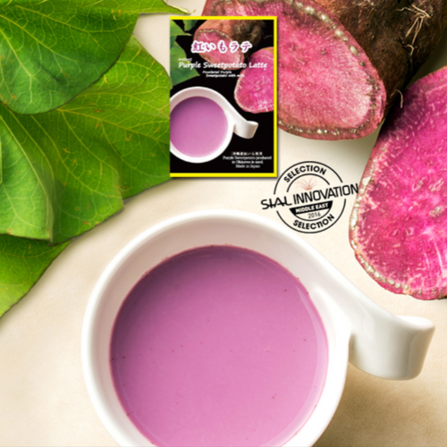 Purple Sweet Potato Latte BOX  15g x 5 serv
