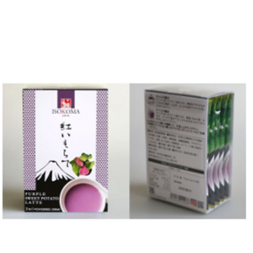 Purple Sweet Potato Latte BOX  15g x 5 serv