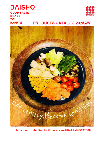 DAISHO Products Catalog