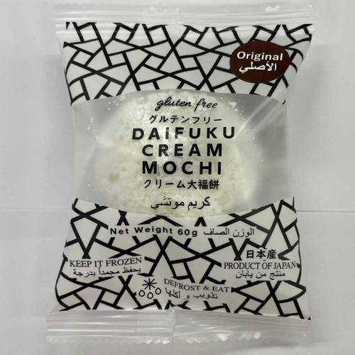Frozen Rice Cake / Frozen Mochi / Oats Cream Daifuku
