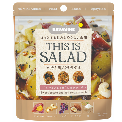 THIS IS SALAD　Sweet potato and koji syrup crunch