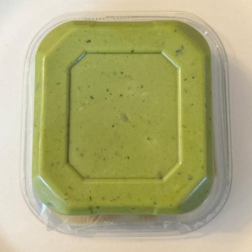 Mild Guacamole