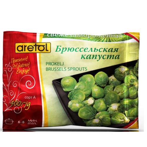 Brussel sprouts