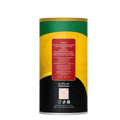 Saudi Kabsa190gm