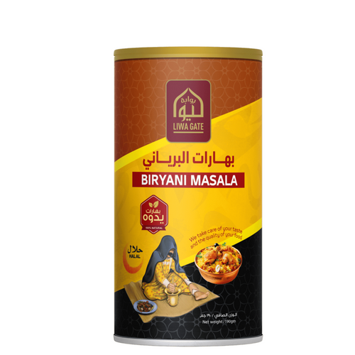 Biriyani Masala