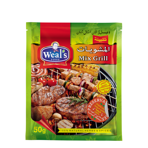 Weals Mix Grill