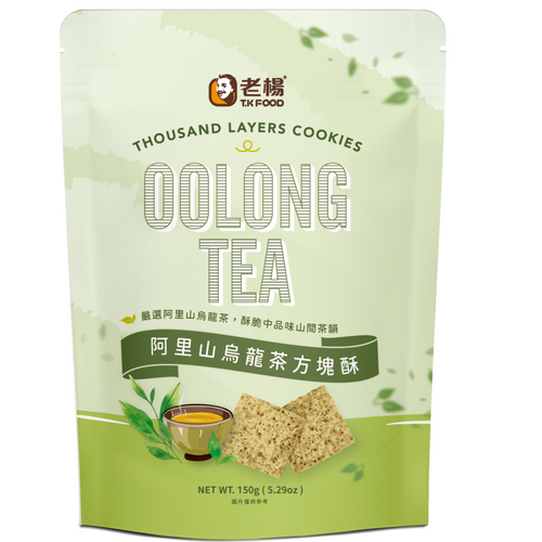 Alisan Oolong Tea Thousand Layeres Cookies