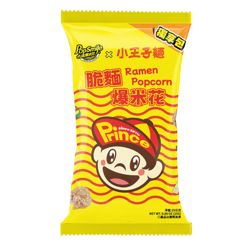 Asia Cuisine Flavored Popcorn