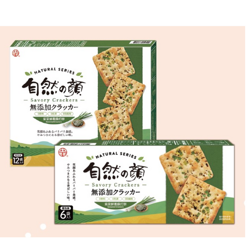 Seaweed Crackers