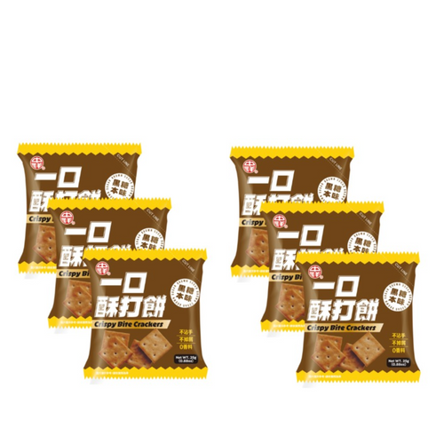 Brown Sugar Crispy Bite Crackers