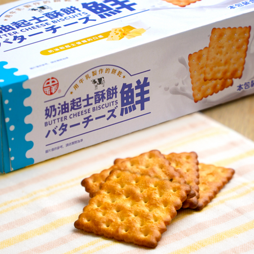 Butter Cheese Biscuits