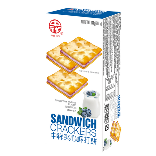 Blueberry Yogurt Sandwich Crackers