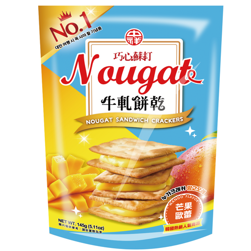 Mango Nougat Sandwich Crackers