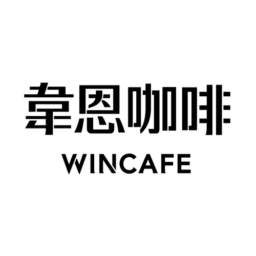Wincafe