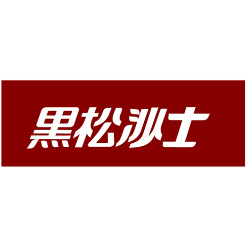 HeySong Sarsaparilla