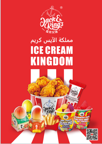 Jack&King's Ice Cream Kingdom