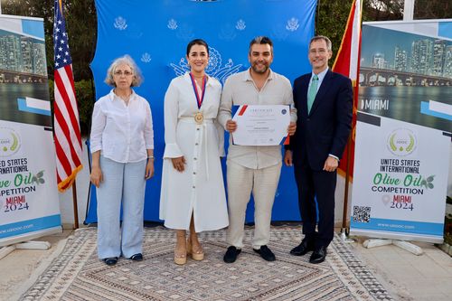 1968 Daoud Grove extra virgin olive oil