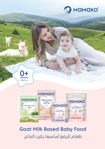 MAMAKO® Goat Milk Based Baby Food