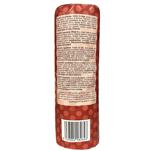 MARIA JENGIBRE FB 220GX16