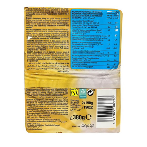 PETIT DORÉ FB 380G (2X190G)