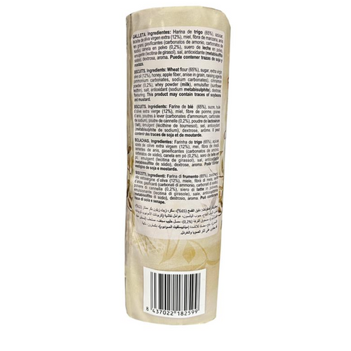 MARIA DEL SUR CANELA FB 240GX16