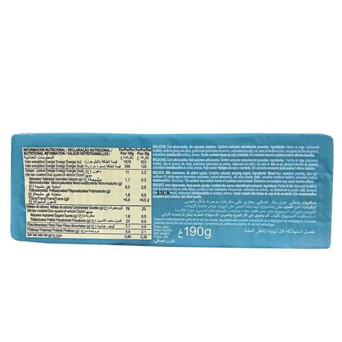 Petit 190g 0% azucar